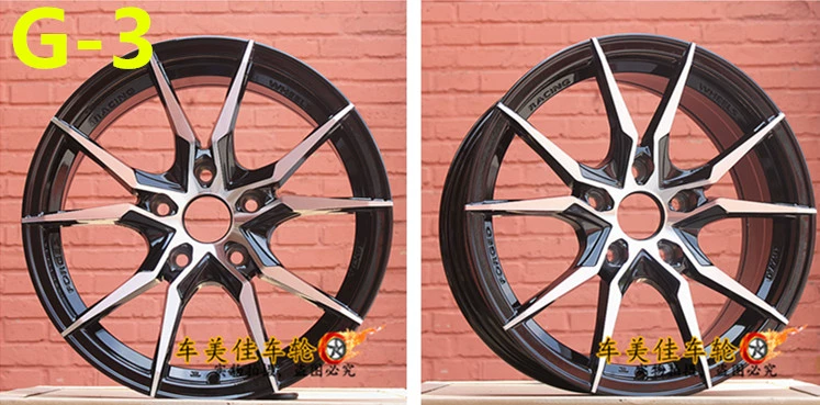 Mazda 6 Rui cánh CX4 Reiz 17 inch Angke Sela CX5 Ma Liu Atez Ma 5 sửa đổi 16 inch bánh xe 3 vành xe oto