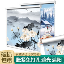 New Chinese style simple and simple small curtains full shading and sunshade Chinese style non-perforated installation bedroom living room insulation curtain