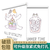 Vine roller curtain curtain office home toilet lift-free hole installation full shading sunshade hand roll pull