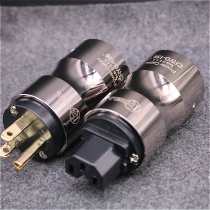 KRELL Qili KL second generation metal gold-plated frozen power plug HIFI American standard power plug plug tail