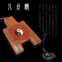 Taoist supplies feng shui peach wood cloisonne gossip pendants decoration toilet toilet dirty mouth