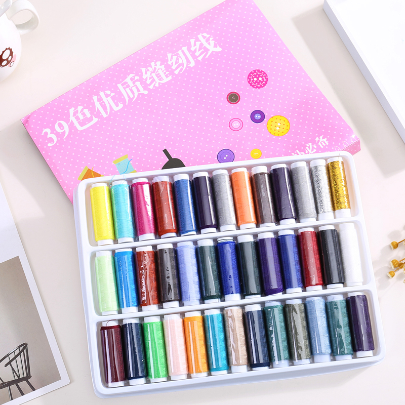 sewing thread, household sewing machine thread set, small coil thread, multi-color, needle thread, denim thread, color thread, sewing thread, handmade