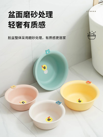 세탁소, 가정용 욕실, 학생 기숙사 주방 유역, 세탁 분지, 작은 플라스틱 분지 두껍고 내구성 세탁소, 가정용 욕실, 학생 기숙사 주방 유역, 세탁 분지, 작은 플라스틱 분지 두껍고 내구성