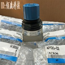 Original new pressure release valve AP100-01 AP100-02 spot