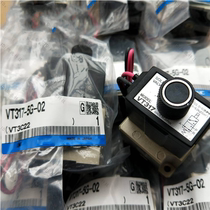 Original solenoid valve VT317-5G-02 VT317-5D-02 VT317V-5G-02 5DZ 4G