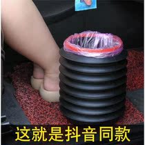 Car trash can foldable tremble sound same car-mounted car-hanging bucket car front row car umbrella storage