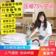 Transparent vacuum compressed bag clothing quilt receiving bag large student dormitory business trip sorting bag luggage Transparent vacuum compressed bag clothing quilt receiving bag large student dormitory business trip sorting bag luggage