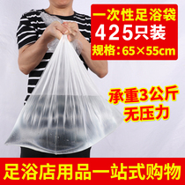 Disposable Bubble Foot bag Foot Bag Foot Bath Bag Wash Foot with plastic bag pedicure Foot Barrel Wooden Barrel Bag Thickened