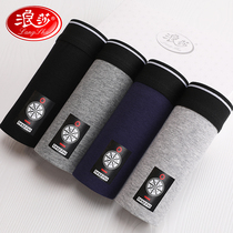 Langsha mens underwear mens cotton boxer pants boys boxer shorts head thin model 2021 new youth pants
