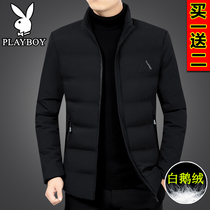 Down Clothing Men Goose Down Winter Thickening Short business clothes Dad clothes in old age light slim 2022 new coat