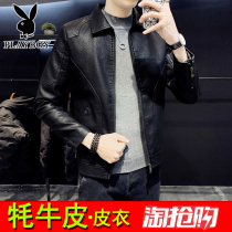 Leather Jacket Man Genuine Leather Jacket Locomotive Bull Skin Sheep Leather Heining Spring Autumn Thin trendy handsome 2022 new coat