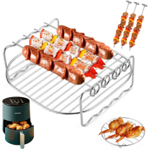Air Fryer special double-layer grill accessories universal Barbecue Grill kebab rack kitchen household food grade shelf