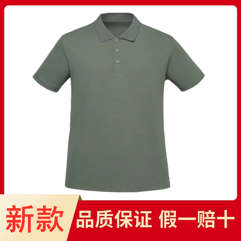 Wuhan Jun Xu's new short sleeves exemption from bronzing fitness training jacket outdoor sports speed dry polo shirt collar T-shirt-Taobao