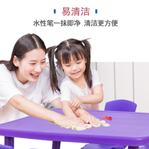 Kindergarten plastic table and chair rectangular household childrens table and chair set baby learning small chair writing table toys