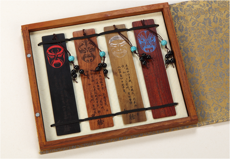 尚元堂 京剧脸谱书签四件套