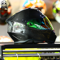 German Malushen carbon fiber helmet motorcycle motorcycle men and women locomotive full helmet summer sun protection helmet four seasons running helmet