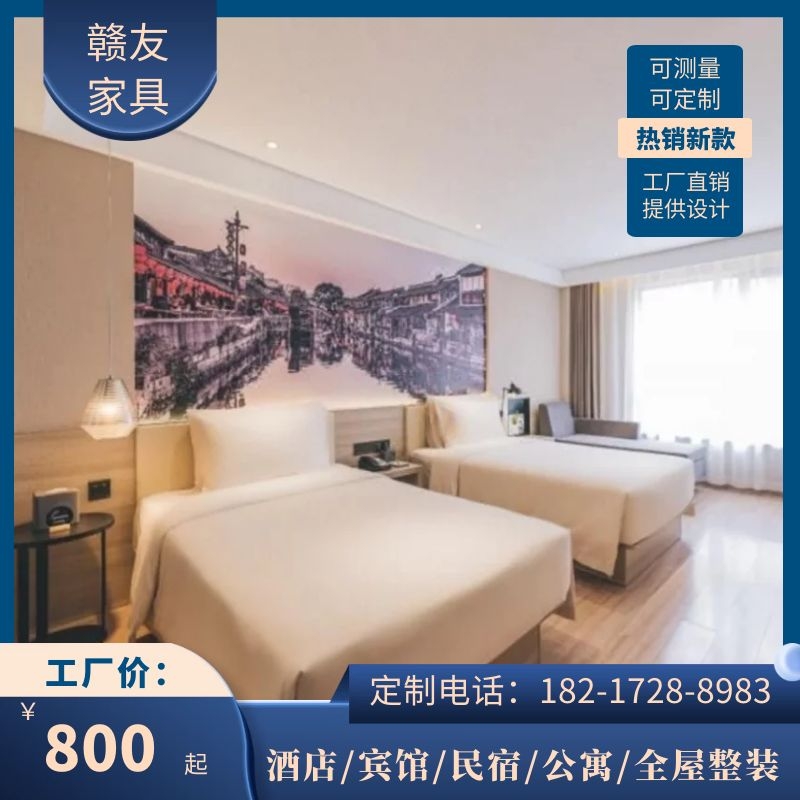 Guesthouse furniture Standard Room custom paint bed Farm Le TV Table Chain Suite Furniture