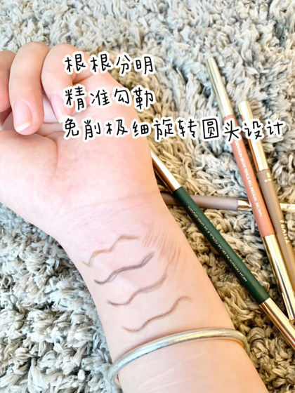 Doudou Thyra Tanya 회전하는 이중 헤드 미세 눈썹 연필 방수 천연 타냐 눈썹 연필 Doudou Thyra Tanya 회전하는 이중 헤드 미세 눈썹 연필 방수 천연 타냐 눈썹 연필