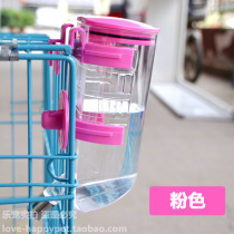 Dog Water Drinker Waterwater Waterwater hung automatic dog kettle cat drinking machine pet supplies