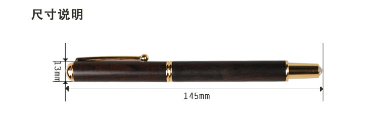 Шариковая ручка A wooden life Шариковая ручка A wooden life