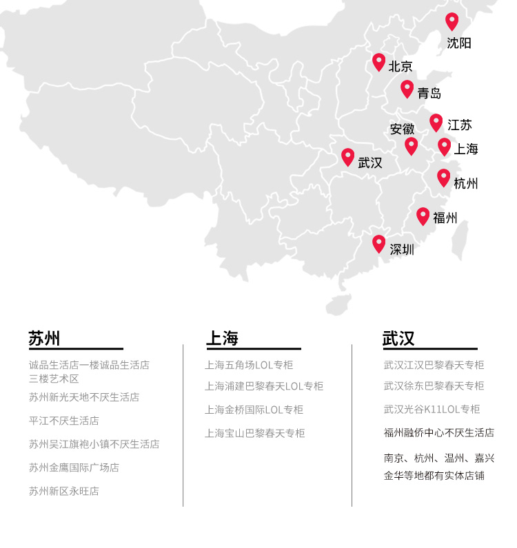 10ml详情页3_06.jpg