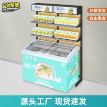 Supermarket convenience store ice cake cabinet shelf freezer above display stand beverage shelf commissary cold drinks