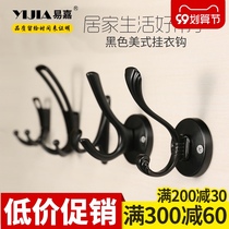 Yi Jia black wardrobe hook Single household wardrobe coat adhesive hook toilet wall adhesive hook single hook