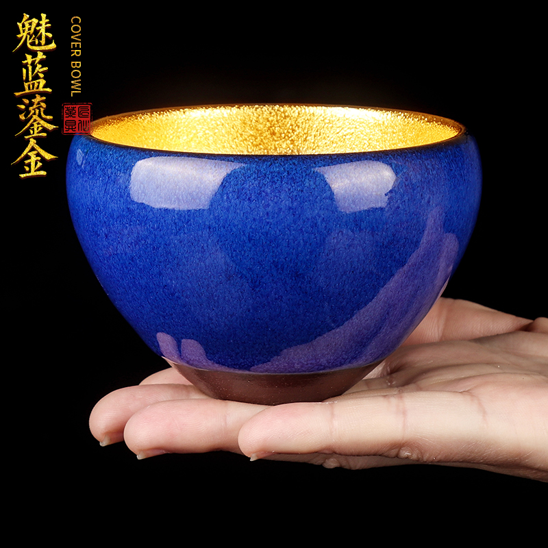 The Master artisan fairy zhi - wei xiong coppering. As question light tea cup, Master cup checking ceramic cups household sample tea cup