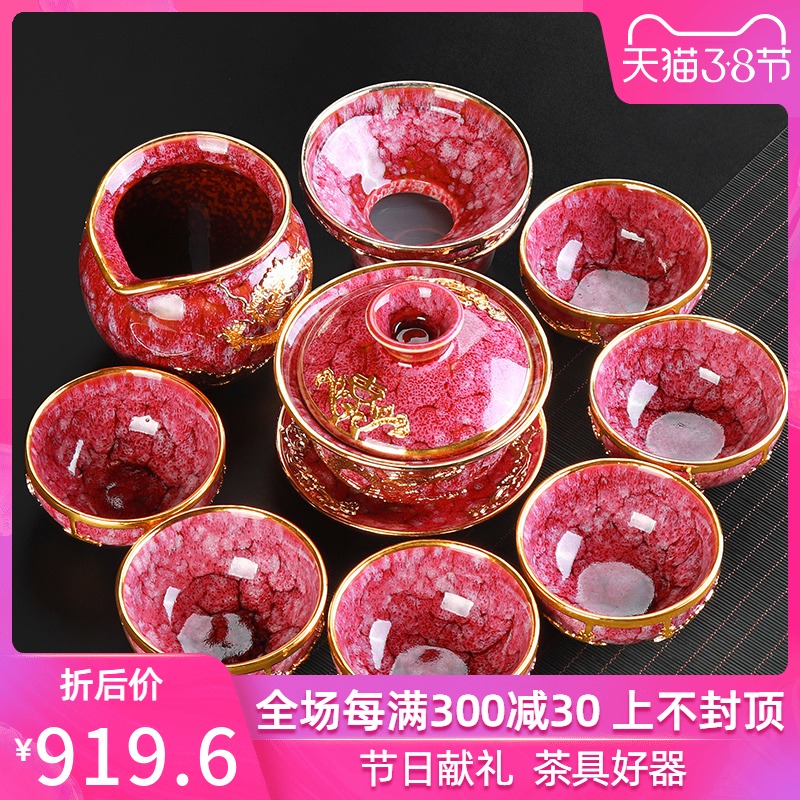 Gold kung fu tea set built lamp of a complete set of up ceramic household contracted tureen cup teapot tea gift box