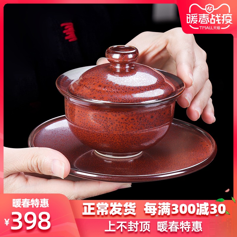 The Master artisan fairy Chen Weichun built lamp that only three tureen variable checking ceramic cups kung fu tea tea bowl