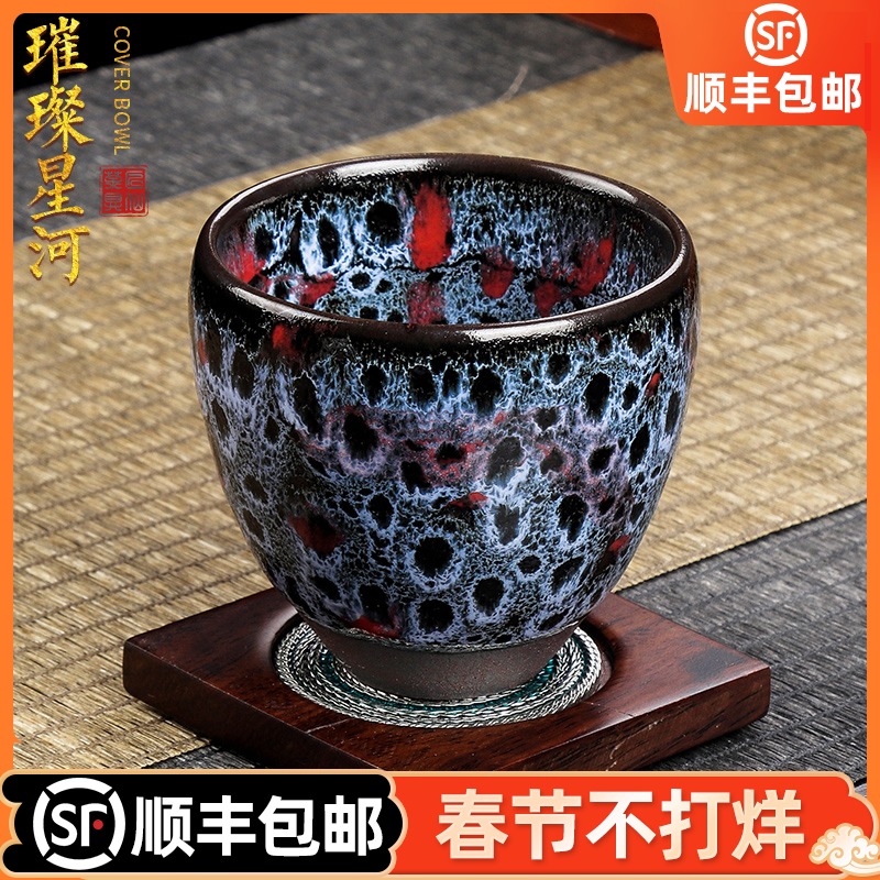 Artisan fairy up built red glaze, checking out ceramic cups kung fu tea master cup sample tea cup single CPU