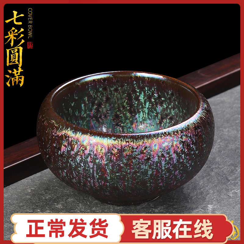 Artisan fairy folk up built red glaze, the famous checking ceramic cups kung fu tea master cup single CPU