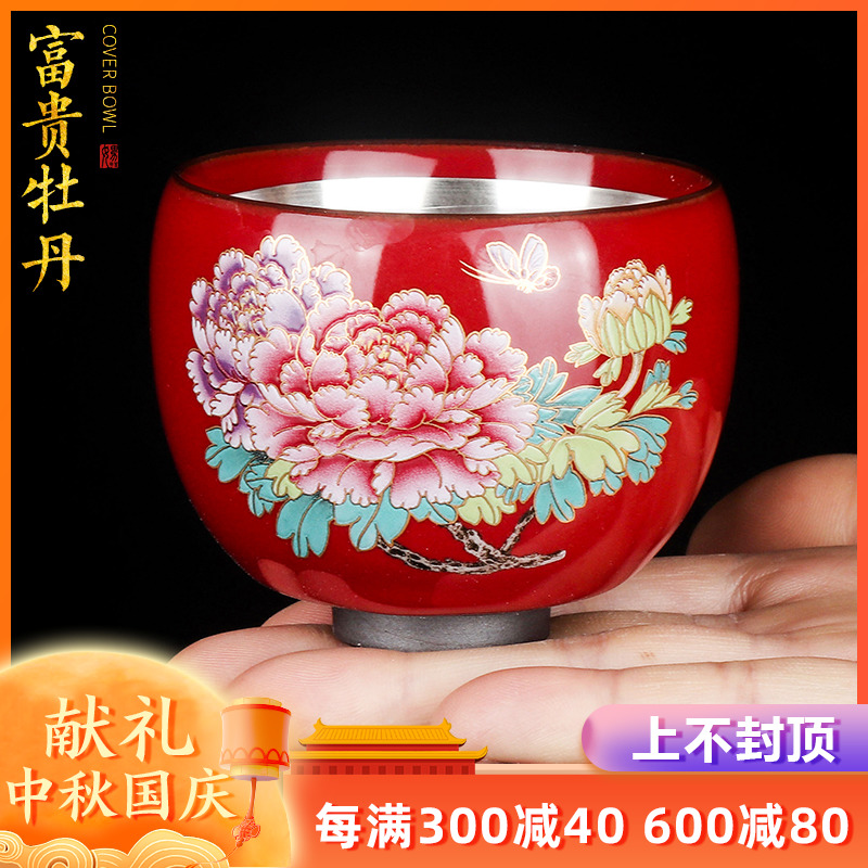 Artisan fairy riches and honor peony tasted silver gilding teacups hand - made ceramic cup sample tea cup cup household pure manual kung fu tea cups