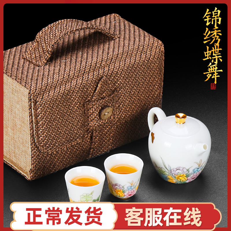 Artisan fairy paint white porcelain crack of Japanese home a pot of 2 cup contracted portable travel tea set by hand