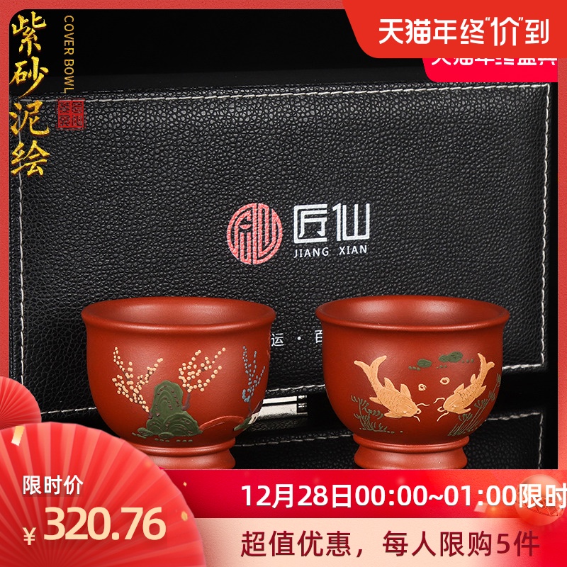 Artisan fairy purple sand cup hand - made master cup for cup checking ceramic household kung fu tea tea cup sample tea cup
