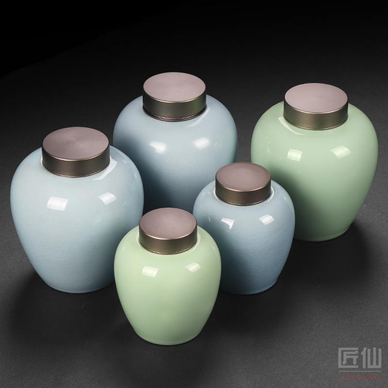 Artisan fairy longquan celadon household contracted tea caddy fixings parts metal box cover seal tank storage tanks