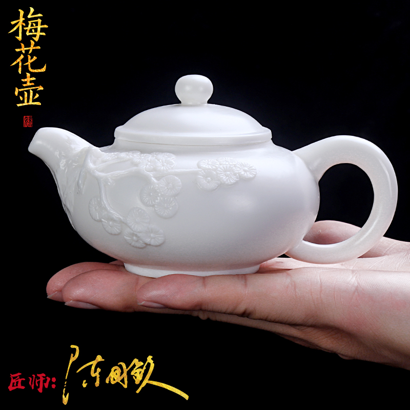 Dehua white porcelain teapot suet jade porcelain ceramic biscuit firing famous checking kung fu tea set household little teapot