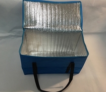 Factory direct spot large refrigerated car insulation bag thickened seafood insulation bag ice bag picnic bag l