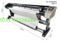 Clothing Guru CAD Inkjet Plotter FD-2100 Paper-like typographic machine Drawings Peeling Machine printers