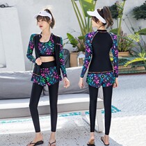 Long sleeve quick-drying swimsuit womens split three-piece slim hot spring swimsuit outdoor sunscreen trousers surf floating diving suit