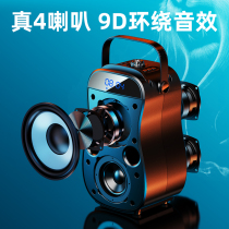 Large volume small audio subwoofer Wireless Bluetooth speaker Home subwoofer Stereo 3d surround high quality with microphone K song Car outdoor square dance Portable portable impact