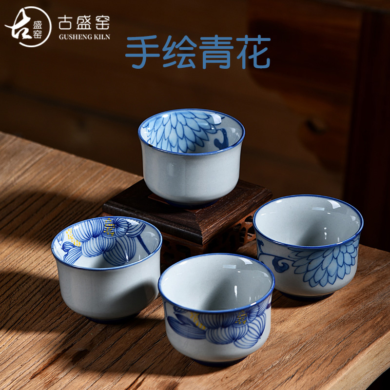 Ancient antique hand - made sheng up xiangyang violet blue pressure hand of kung fu tea lotus master cup ceramic checking