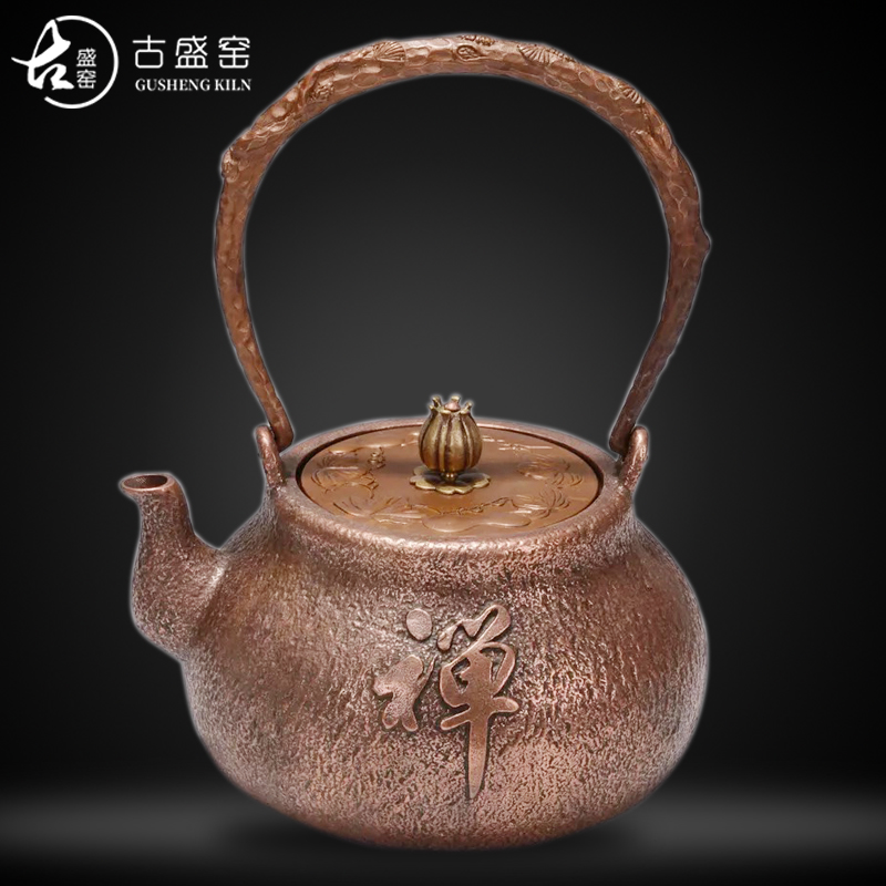 Ancient copper kettle sheng up manually copper teapot copper kettles retro cast copper boiling tea machine electricity TaoLu teapot tea stove