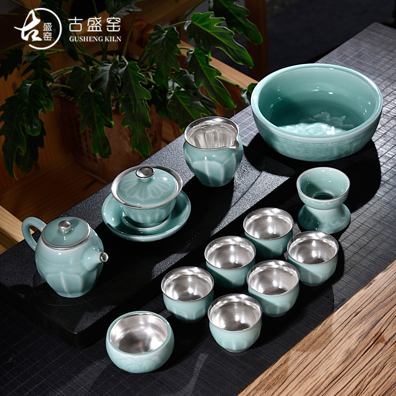 The Set of ancient tasted silver gilding sheng up celadon kung fu tea tea bowl, hand cup powder celadon of a complete Set of ceramic tea Set