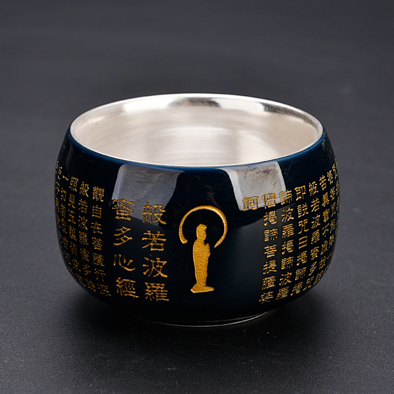 The ancient ceramic cup silver cup silver cup heart sutra kung fu sheng up coppering. As silver sample tea cup master cup single cup by hand