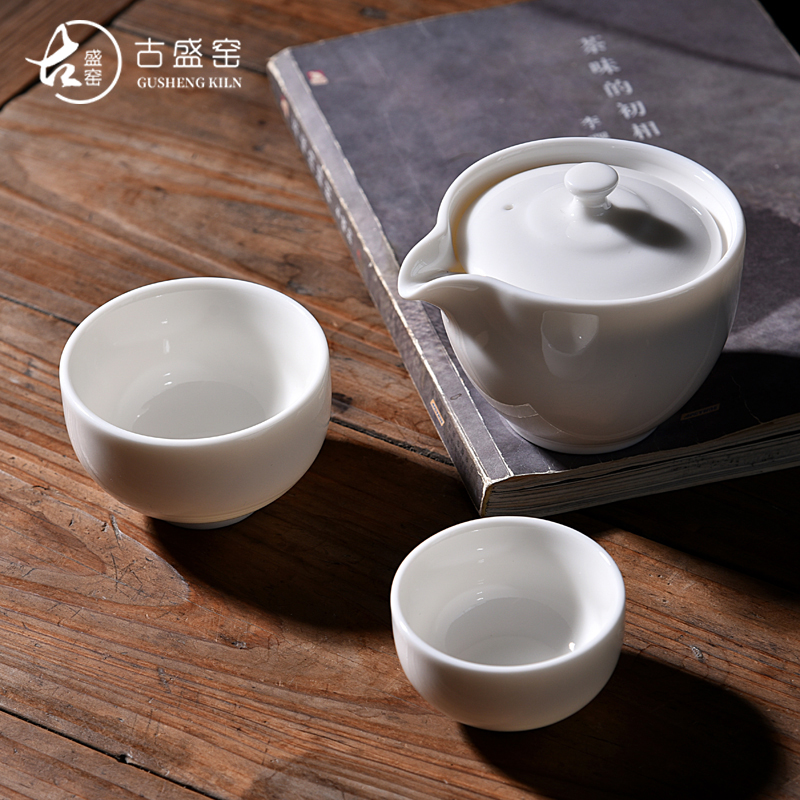 Ancient sheng up new packaging cup of white porcelain crack a pot of two cups of portable travel kung fu tea set suit elegant cups