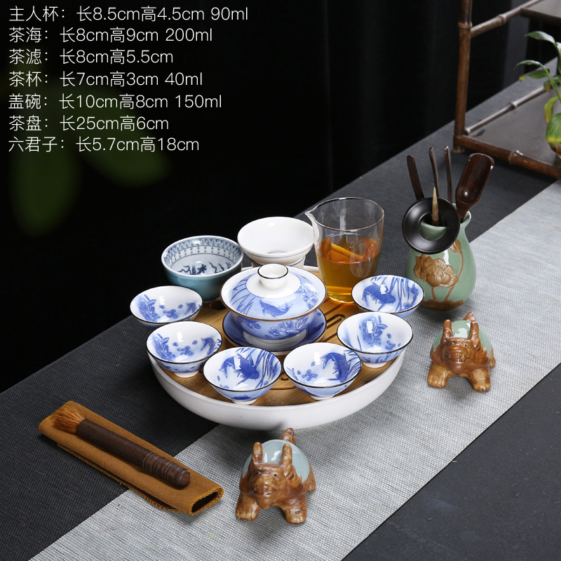 羊脂玉白瓷茶具套装青花满彩茶具家用陶瓷功夫茶具茶壶茶杯组套装