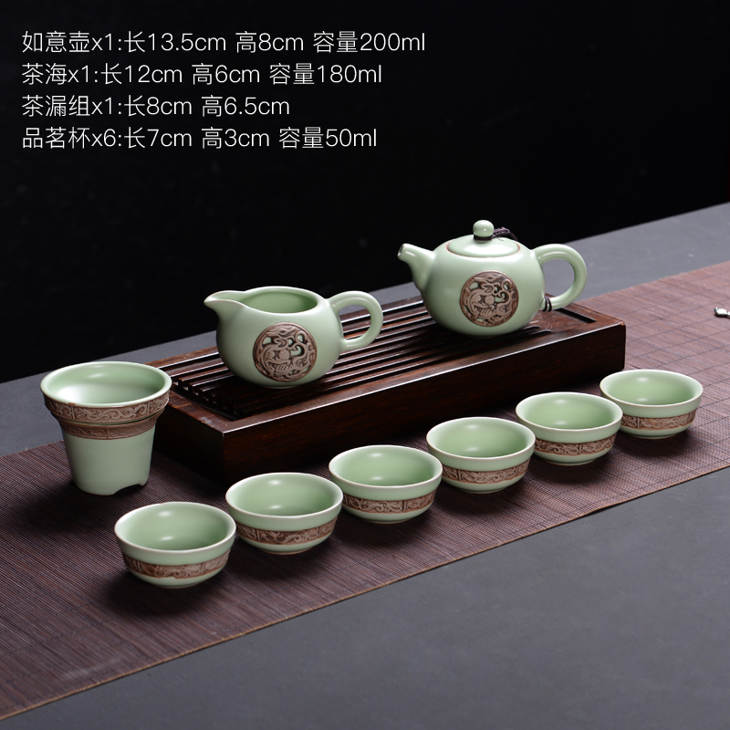 Elder brother up kung fu tea set suits for your up household ceramic lid bowl of office of a complete set of gift cups of tea