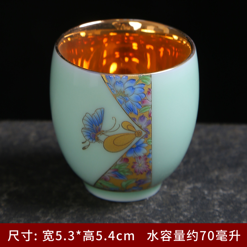 Jingdezhen 999 sterling silver celadon kung fu tea colored enamel household ceramics coppering. As silver cups of a complete set of accessories