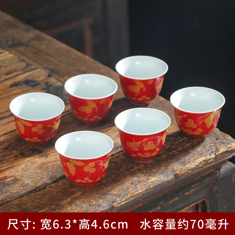 Ji blue glaze heavy paint cup single CPU kung fu master of jingdezhen ceramic sample tea cup heart sutra master CPU